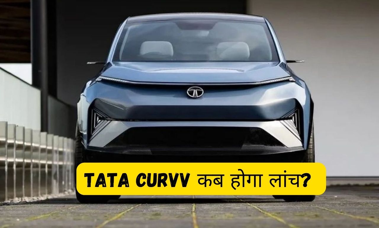 Tata Curvv electric SUV battery range